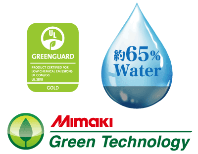 對環境具備高安全性的優質墨水