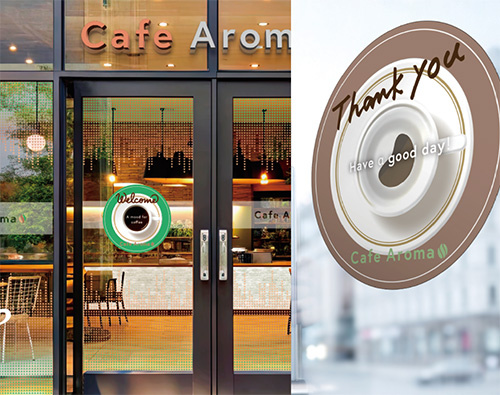 同一張圖稿在屋內屋外所展現的不同設計表現