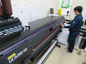 「UCJV300-130」是該公司第2台的噴墨印刷機（IJP）