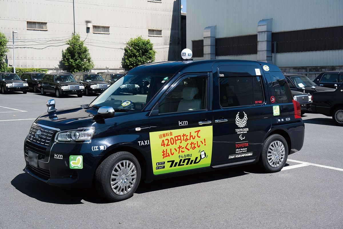 國際自動車專屬的計程車APP「Fulcul」在貼膜上的宣傳