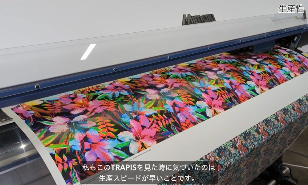 生產速度非常快速｜TRAPIS｜L.A. Print Labs社
