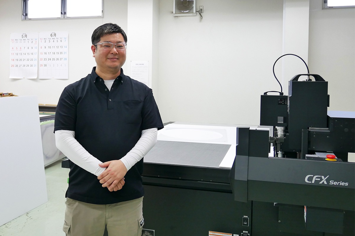 經營戰略室 室長 福鳥武士