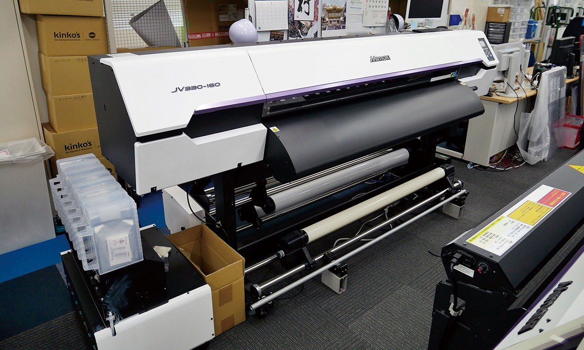 JV330新機的安裝場景