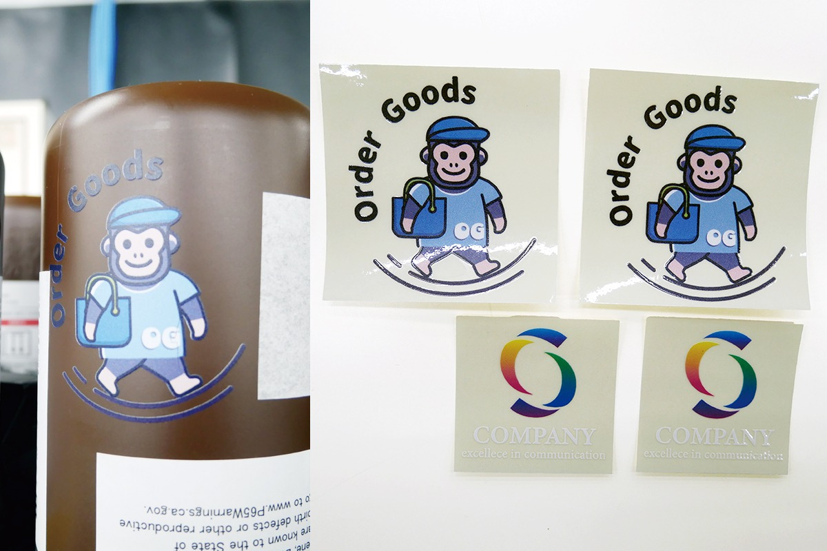 公司內驗證用的各種樣品