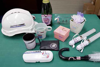 船水刀模製版