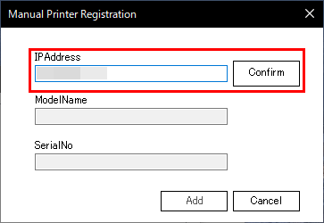 Mimaki Cloud Technology PICT [IM] | Printer Registration Procedure